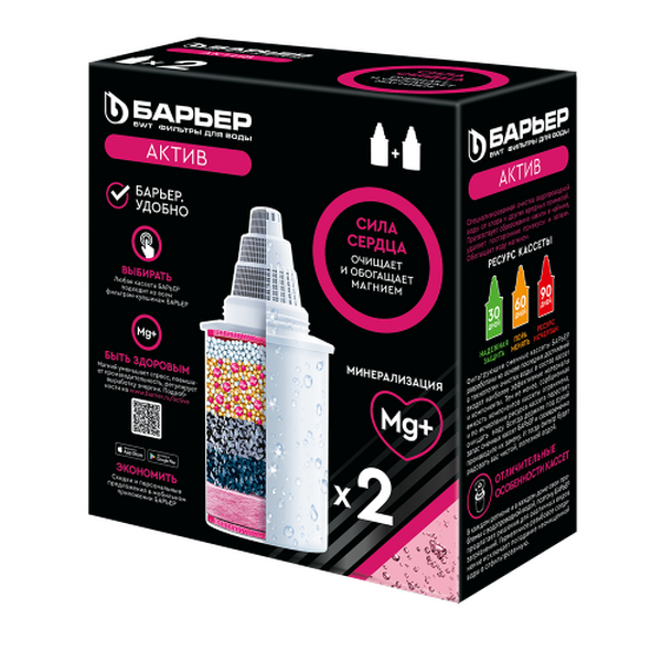 Кассета Барьер АКТИВ Сила Сердца (КОМПЛЕКТ 2шт) К472Р00