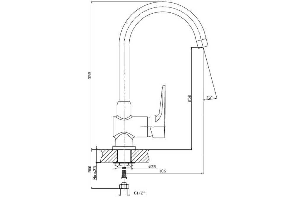 Смеситель Кухня GRANFEST  (3023501) d=35 боковой U - образный  (иней)