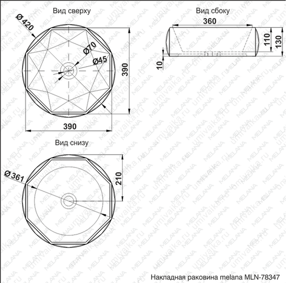 800-78347 Фигурный умывальник 420х420х130 MELANA 
