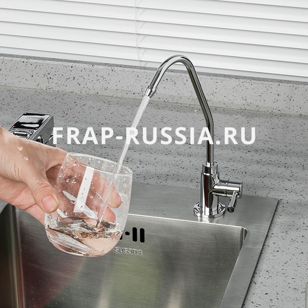 1052-10 Смеситель Кухня Frap d-40 под фильтр для питьевой воды