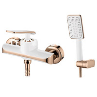  2074WR Смеситель Ванна Душ LEDEME (белый/роз золото) шар d-35