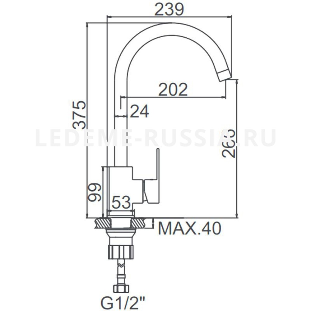 74016 Смеситель Кухня LEDEME НЕРЖАВЕЙКА на гайке