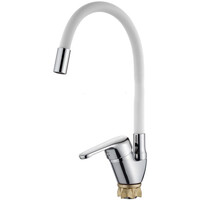 4132-3 Смеситель Кухня LEDEME d-35 Белый силиконовый излив