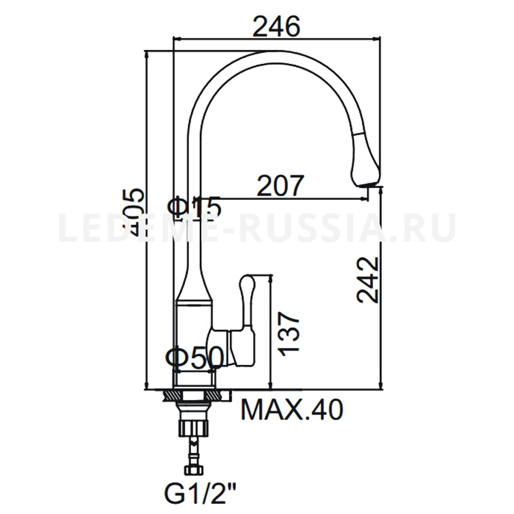 4599В Смеситель Кухня LEDEME d-40 на гайке (чёрный)