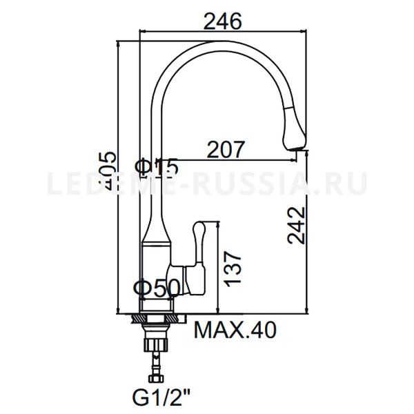 4599В Смеситель Кухня LEDEME d-40 на гайке (чёрный)