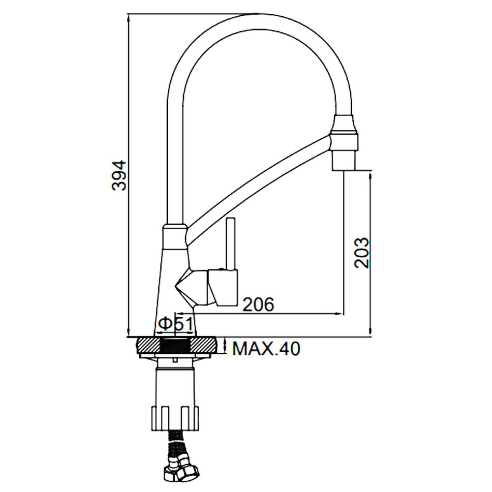 4399U-2 Смеситель Кухня LEDEME d-35 с силиконовым изливом (черный/графит)