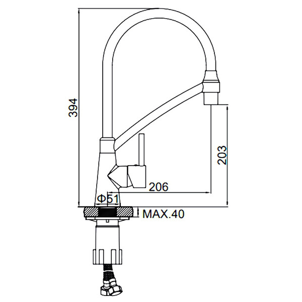 4399U-2 Смеситель Кухня LEDEME d-35 с силиконовым изливом (черный/графит)
