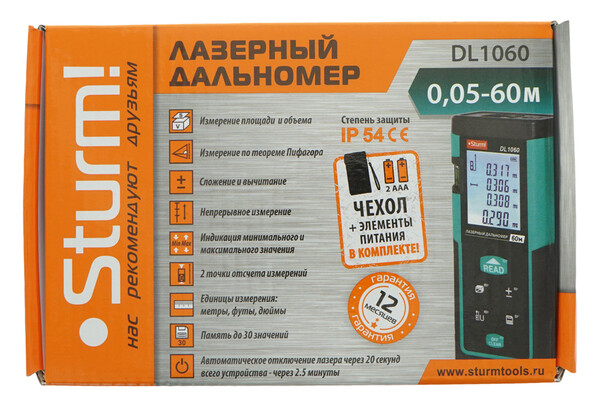 DL1060 Дальномер лазерный, КОМПАКТНЫЙ. 0,05-60 м, Sturm! ***