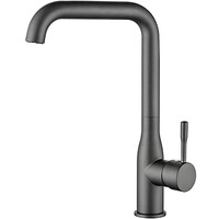 4698U Смеситель Кухня LEDEME d-40 МАКСИ (темно-серый)