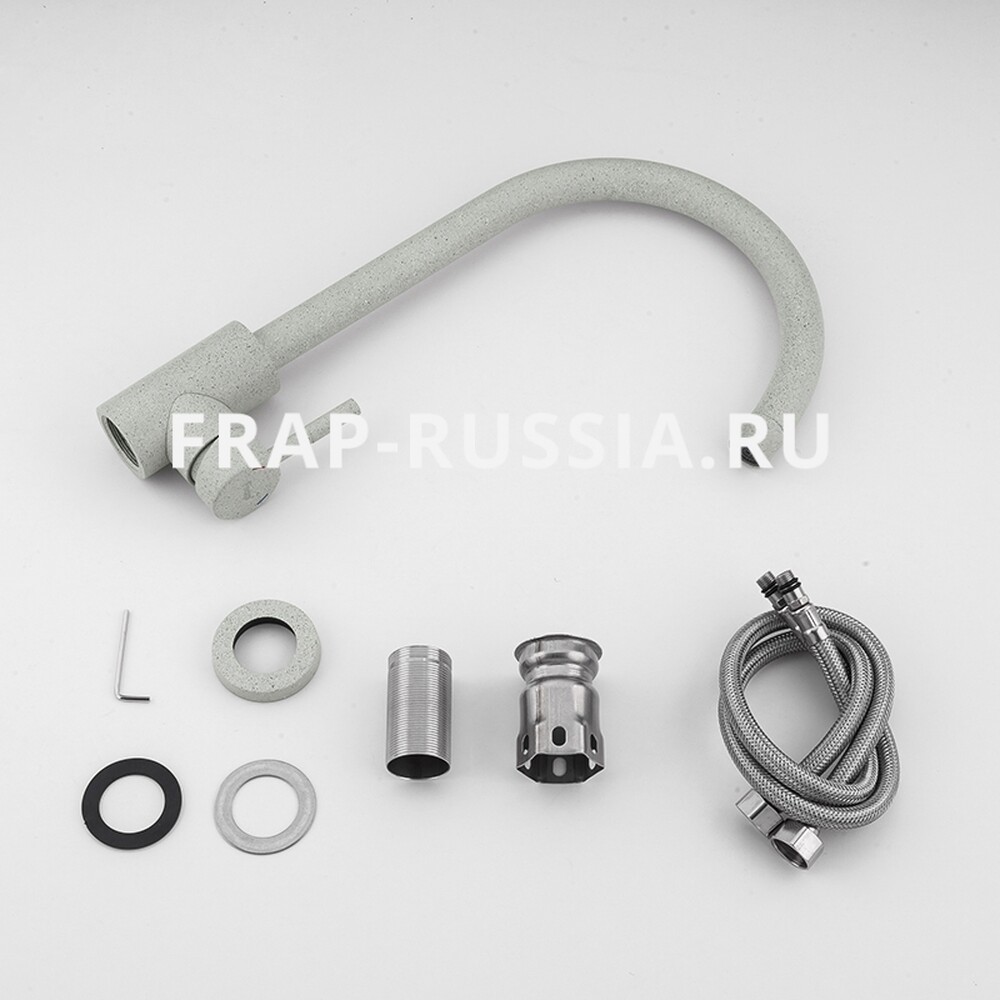 40899-2 Смеситель Кухня Frap d-35 (светло-серый) нержавейка