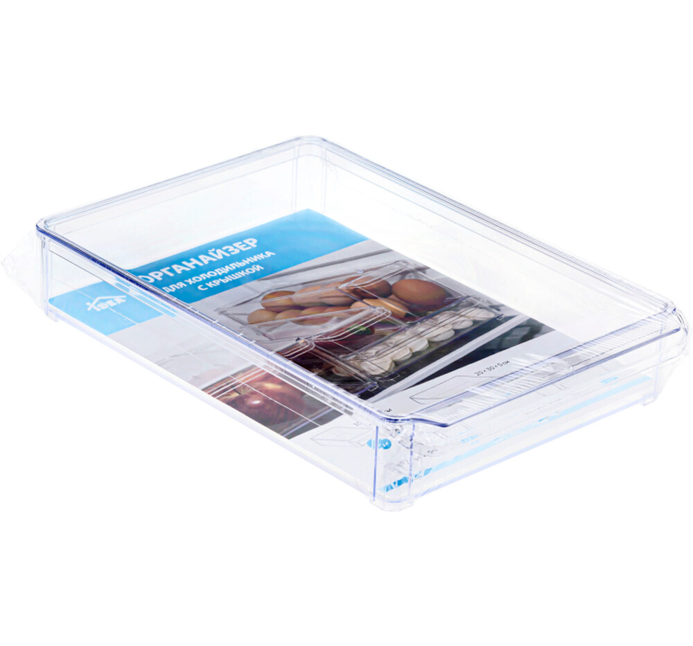 Органайзер для холодильника Прозрачный 20x30x5см с крышкой ("М-пластика") (М 1586)