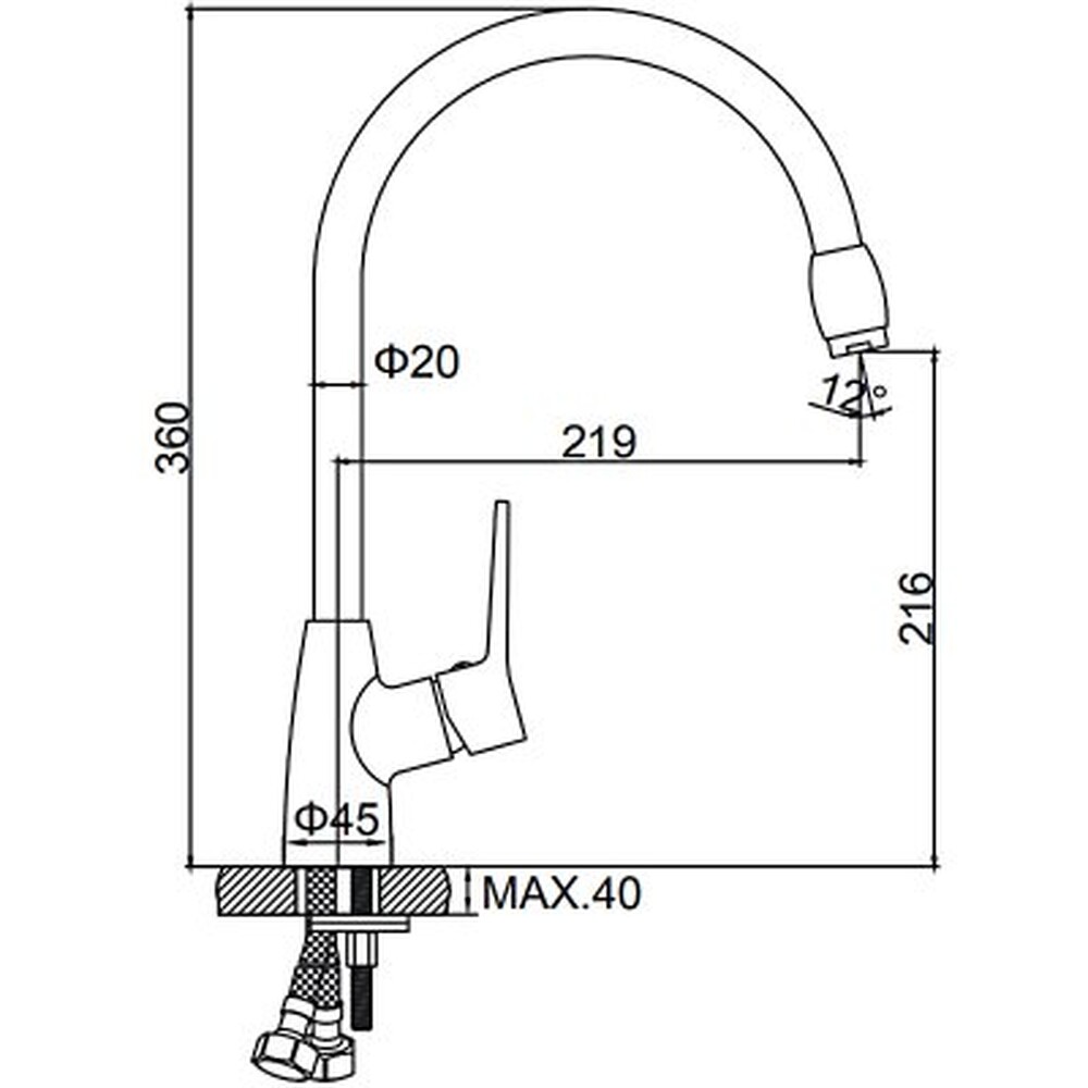  4069В Смеситель Кухня LEDEME шар (черный)