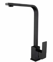 FS8132Н Смеситель Кухня Fmark шар., бок.ручка. Чёрный