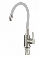 FS26729-04 Смеситель Кухня Fmark шар. с гибким цветным изливом (цвет излива серый)/Сатин
