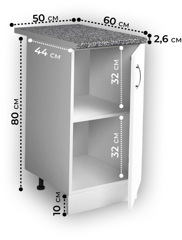 Рабочий стол 50 цвет Белый столешница Гранит SANTREK HOME (ЛДСП)