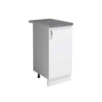 Рабочий стол 50 цвет Белый столешница Гранит SANTREK HOME (ЛДСП)