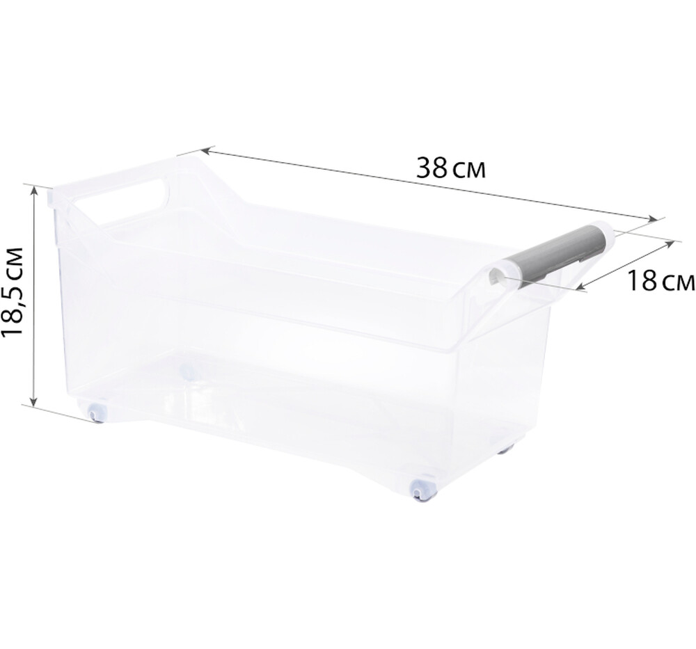 Органайзер с ручкой на колесах 7л прозрачный ("М-пластика") (М 1621)