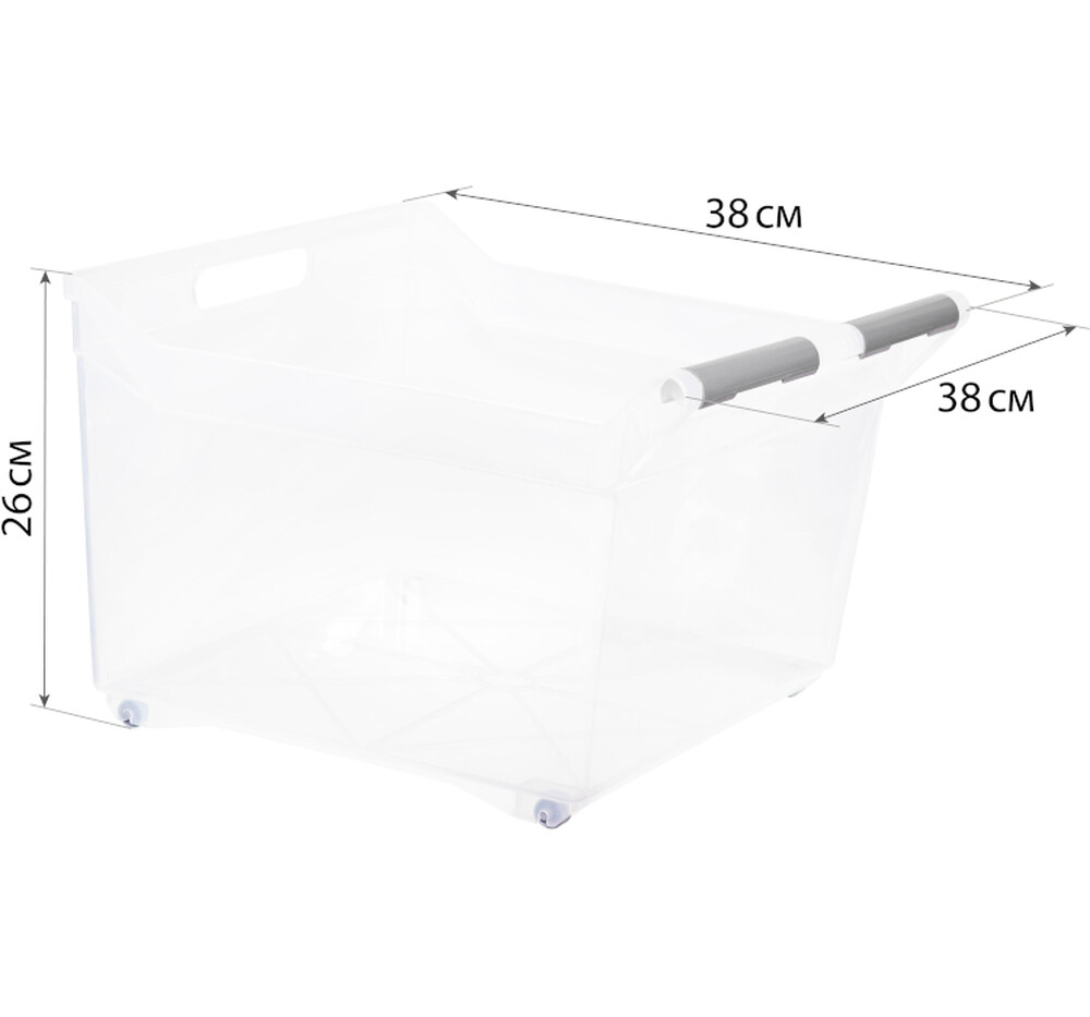 Органайзер с ручкой на колесах 23л прозрачный ("М-пластика") (М 1623)