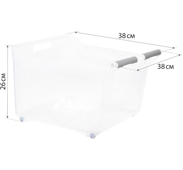 Органайзер с ручкой на колесах 23л прозрачный ("М-пластика") (М 1623)