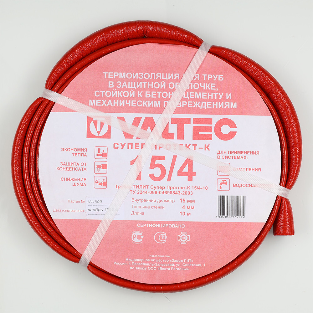 Теплоизоляция СУПЕР ПРОТЕКТ с печатью VALTEC, 35 (4мм) бухта 10м КРАСНЫЙ VT.SP.R10R.3504