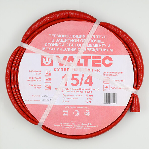 Теплоизоляция СУПЕР ПРОТЕКТ с печатью VALTEC, 28 (4мм) бухта 10м КРАСНЫЙ VT.SP.R10R.2804