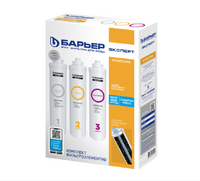 Комплект картриджей Барьер ЭКСПЕРТ Классик (быстросъемный) Р273Р00