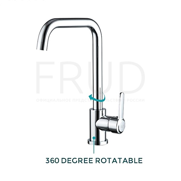 42052-20 Смеситель Кухня FRUD шар d-35 (хром) на гайке Нерж