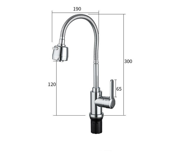 42052-30 Смеситель Кухня FRUD шар d-35 (хром) на гайке Нерж