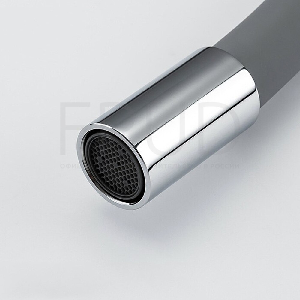 42052-31 Смеситель Кухня FRUD шар d-35 (серый/хром) на гайке Нерж