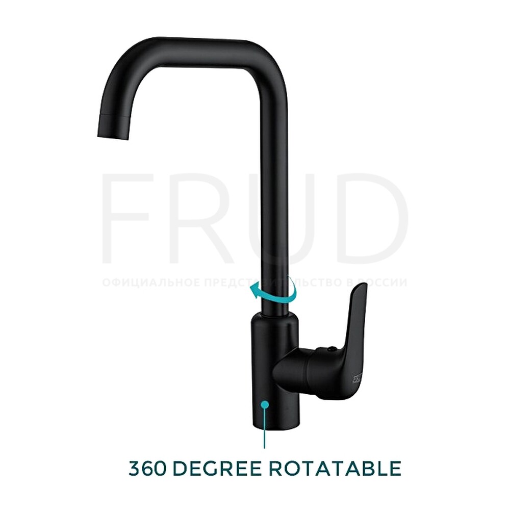 43052-22 Смеситель Кухня FRUD шар d-35 (черный) на гайке Нерж