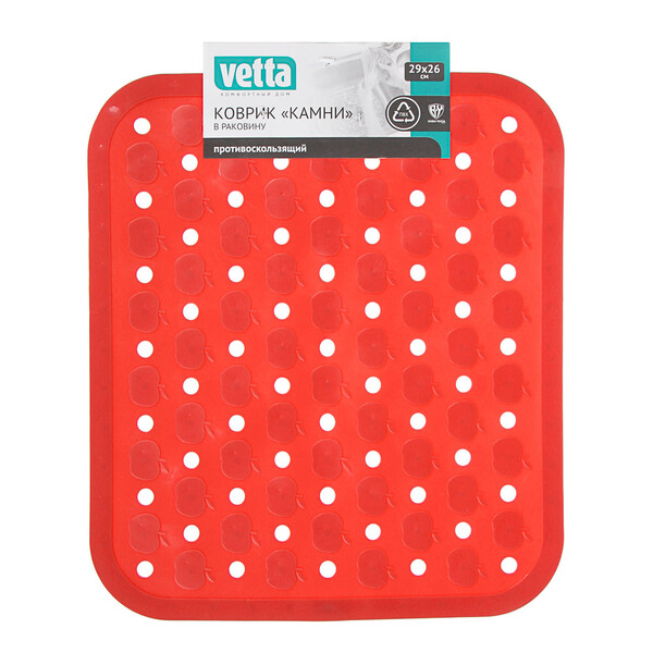 Коврик в раковину противоскользящий, 29x26см, “Камни”, 4 цвета VETTA 462-299