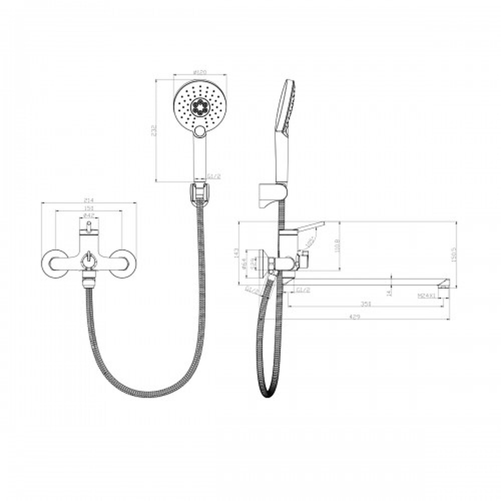 LM3851C Minima Смеситель универсальный с плоским изливом 350 мм, хром LEMARK
