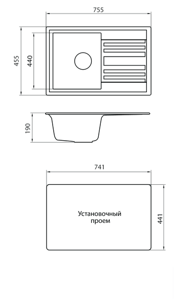 Мойка GRANICOM G-010 (755*455мм), 1 чаша+крыло (шоколад)