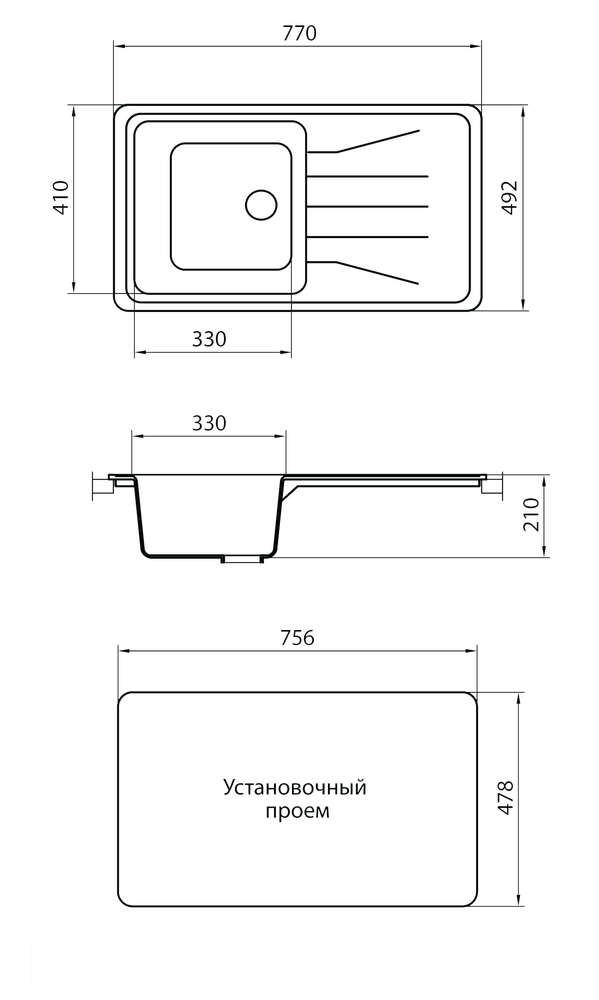 Мойка GRANICOM G-022 (770*495мм), 1 чаша (грей)