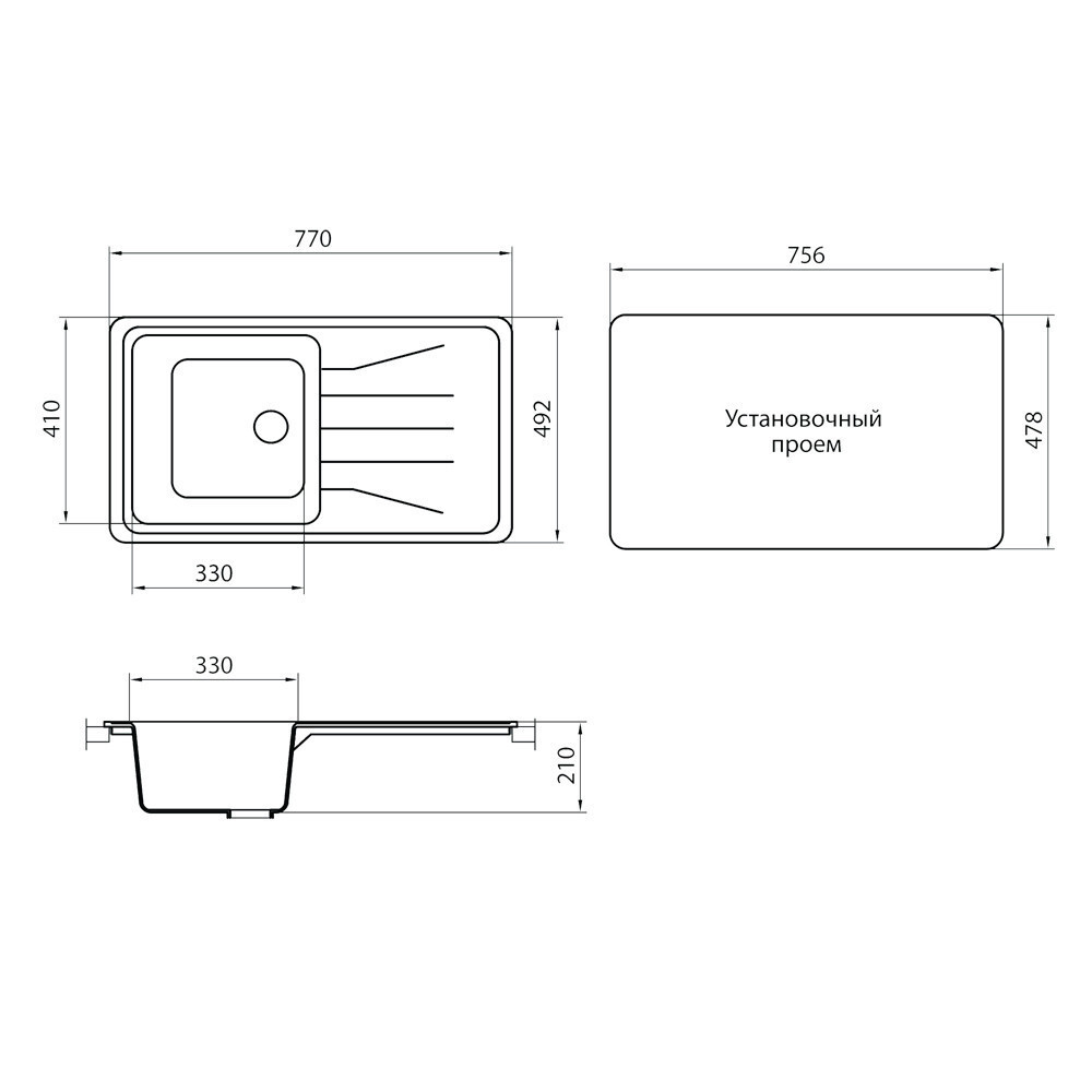 Мойка GRANICOM G-022 (770*495мм), 1 чаша (шоколад)
