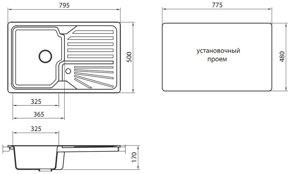 Мойка GRANICOM G-014 (780*490мм), 1 чаша+ крыло (шоколад)