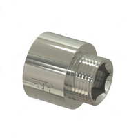 Гайка удлинительная 1/2" 4,0 см RTP