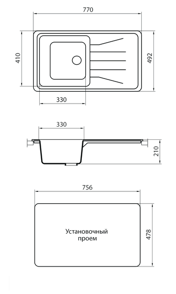 Мойка GRANICOM G-022 (770*495мм), 1 чаша (дакар)