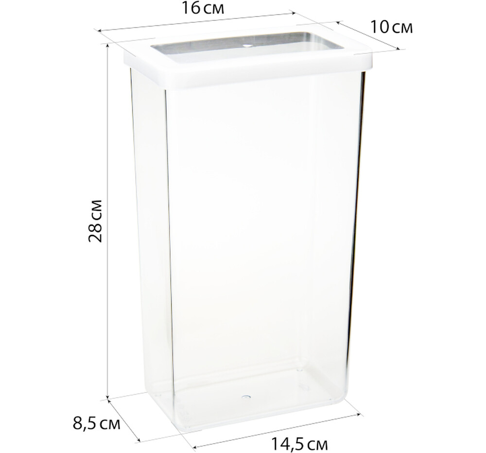 Емкость для сыпучих продуктов СТЕП 3,2 л 16*10*28см Белый ("М-пластика") (М 1299)