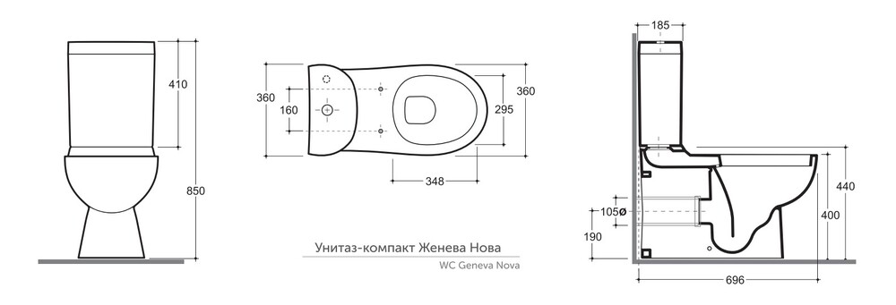 Унитаз-компакт "Женева НОВА" БЕЛЫЙ (сид.дюро Мульти-лифт, арм.2-ж реж. AlcaPlast, прямой выпуск) КЕРАМИН 464463