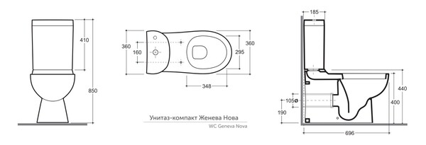 Унитаз-компакт "Женева НОВА" БЕЛЫЙ (сид.дюро Мульти-лифт, арм.2-ж реж. AlcaPlast, прямой выпуск) КЕРАМИН 464463