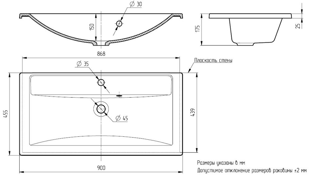 Комплект автоматики на баке ДЖИЛЕКС «КАБ» (арт.9039)
