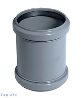 125 муфта ремонтная (без перегородки)