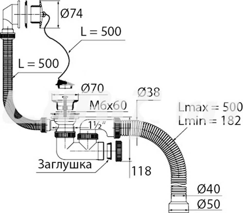 ВП 0241 Сифон для ванн (обвязка) "Универсал" 1 1/2"х40, с пласт.реш D=70 мм, с гиб.трубой 40-40