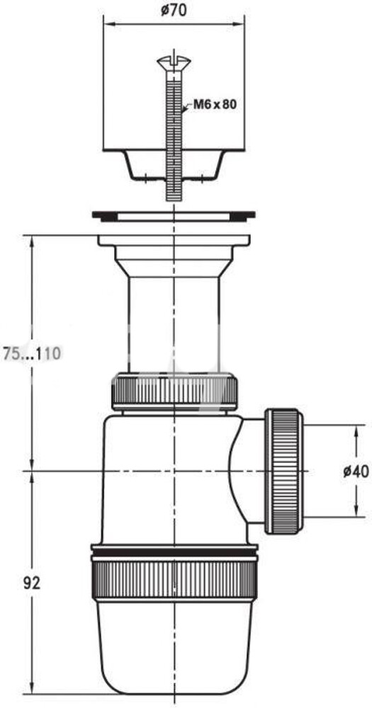 ВП 0612 Сифон "Элит" с литым выпуском и нерж.чашкой