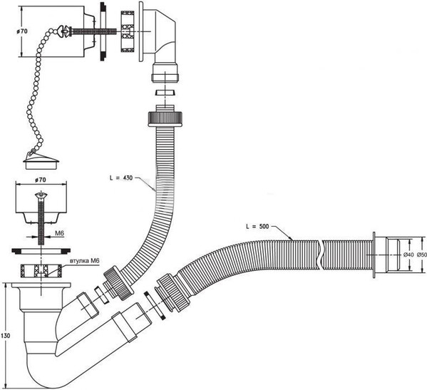 ВП 0652 Сифон для ванн (обвязка) "Элит" 1 1/2"х40,с нерж.решет.D=70 мм, с гиб.трубой 40-40/50
