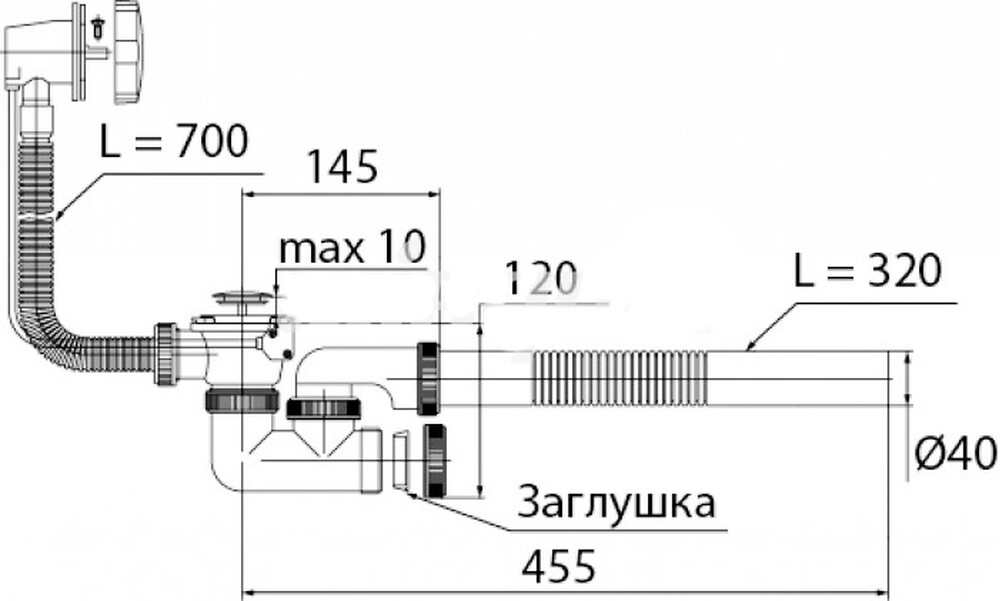 ВП 2476/7056 Сифон для ванн (обвязка) "Универсал" 1 1/2"х40, АВТ, с гиб.трубой 40-40/50