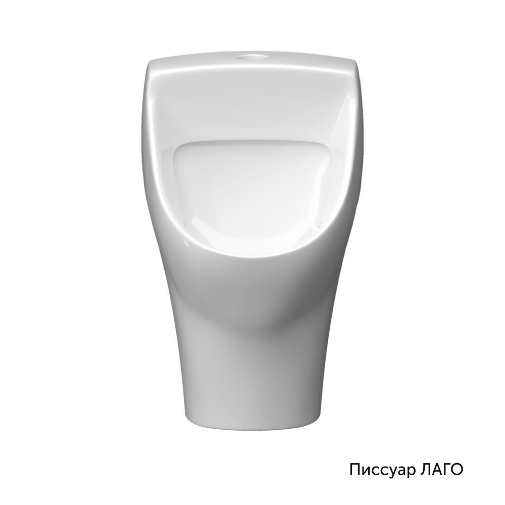 Писсуар "ЛАГО" в комплекте (сифон+кран нажим. AlcaPlast) КЕРАМИН 464665