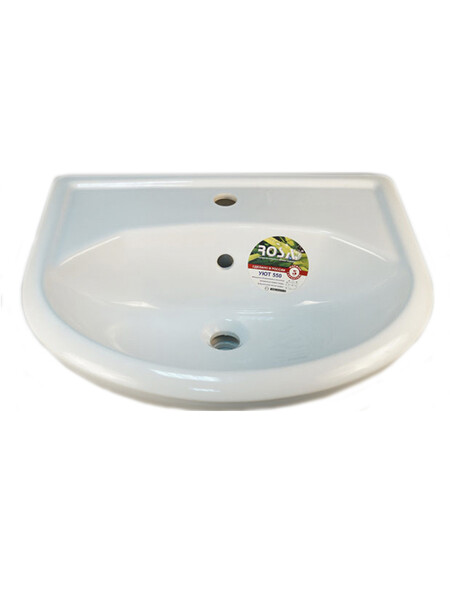 Умывальник Rosa "Уют-55" г.Киров