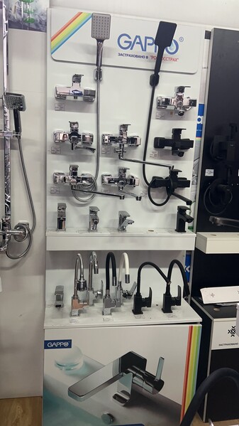 Стенд  для смесителей GAPPO (G9905) 2200х850х350мм